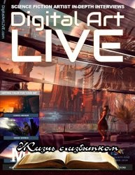 Digital Art Live Issue 35 2018 - «Журналы»