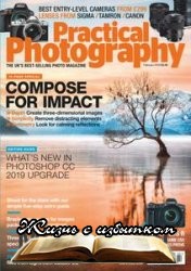 Practical Photography - February 2019 - «Журналы»