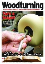 Woodturning №327 - «Журналы»
