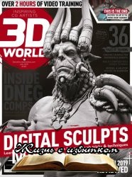 3D World Issue 248 2019 - «Журналы»