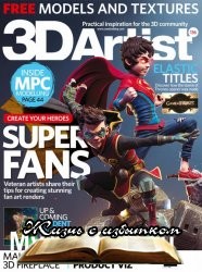 3D Artist Issue 136 2019 - «Журналы»