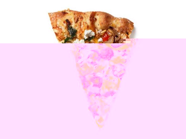 Пицца «Буона Лиза» - «Фаст-фуд»